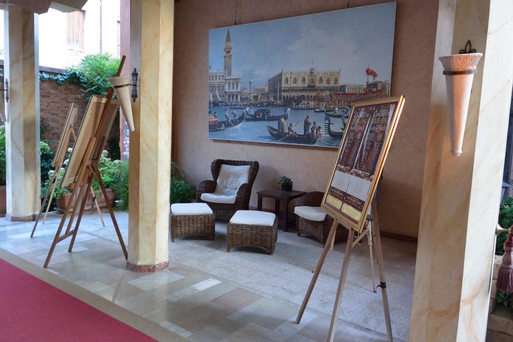Hotel Belle Arti Venezia Esterno foto